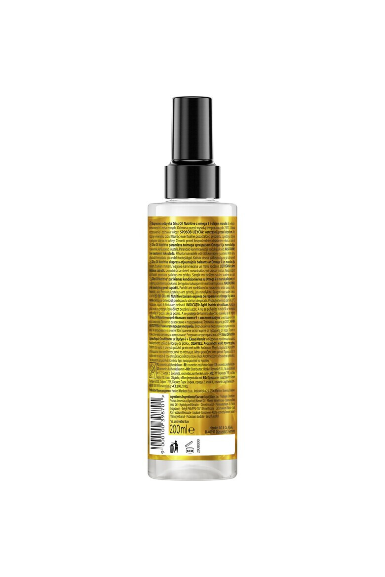 Gliss Balsam express Schwarzkopf Oil Nutritive pentru par uscat si deteriorat 200ml - Pled.ro