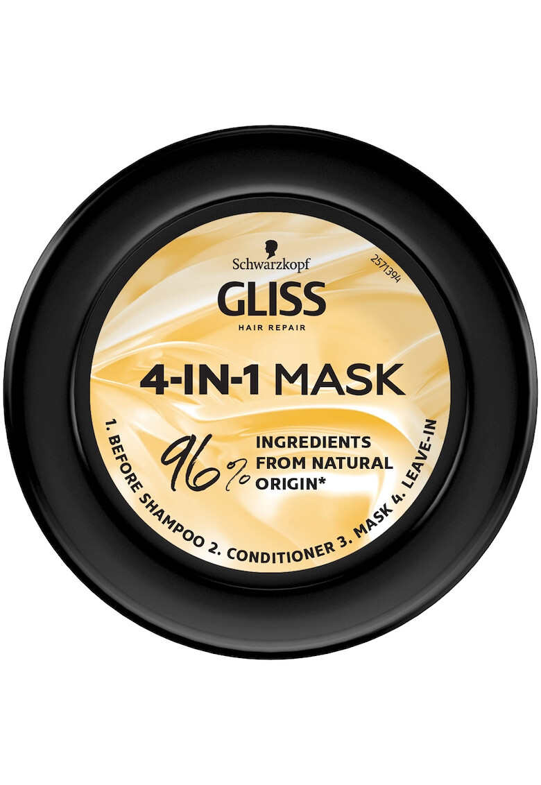 Gliss Masca de par 4-in-1 Miracle Shea pentru par deteriorat si fragil vegan 400 ml - Pled.ro