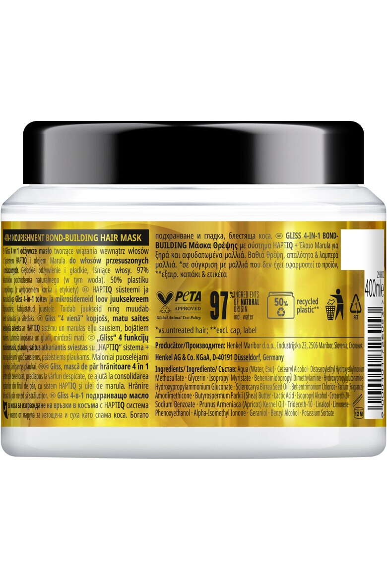 Gliss Masca de par Schwarzkopf Oil Nutritive 4 in 1 pentru par deteriorat si predispus la varfuri despicate 400ml - Pled.ro