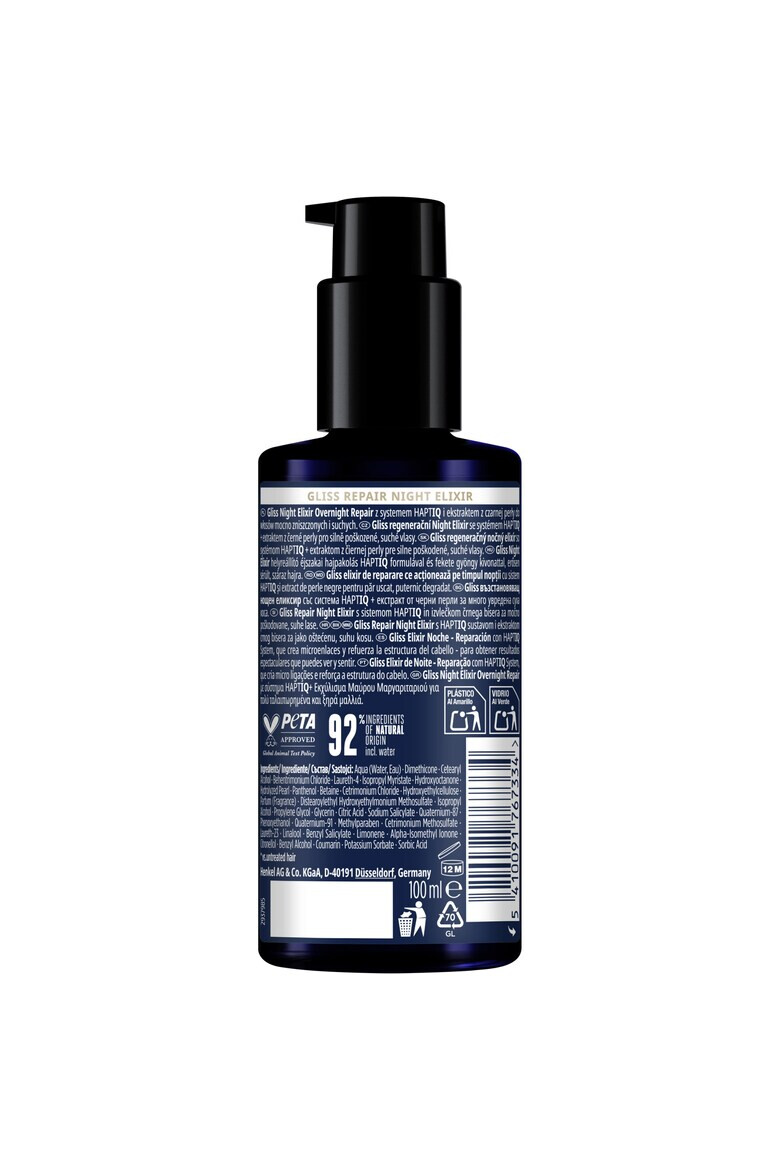 Gliss Ser tratament pentru par foarte deteriorat si uscat Schwarzkopf Night Elixir Overnight Repair 100ml - Pled.ro