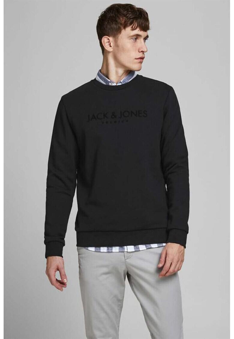 Jack&Jones Bluza sport cu model logo - Pled.ro