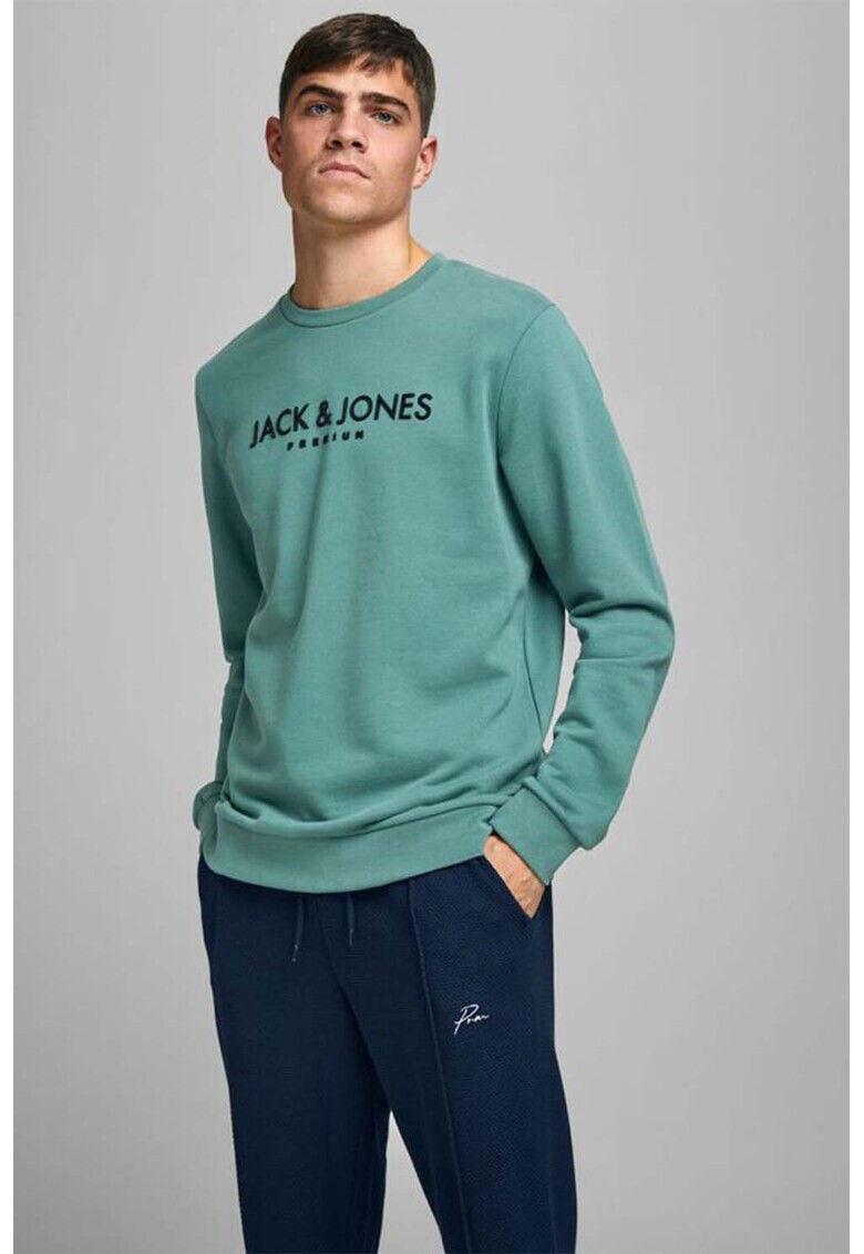 Jack&Jones Bluza sport cu model logo - Pled.ro