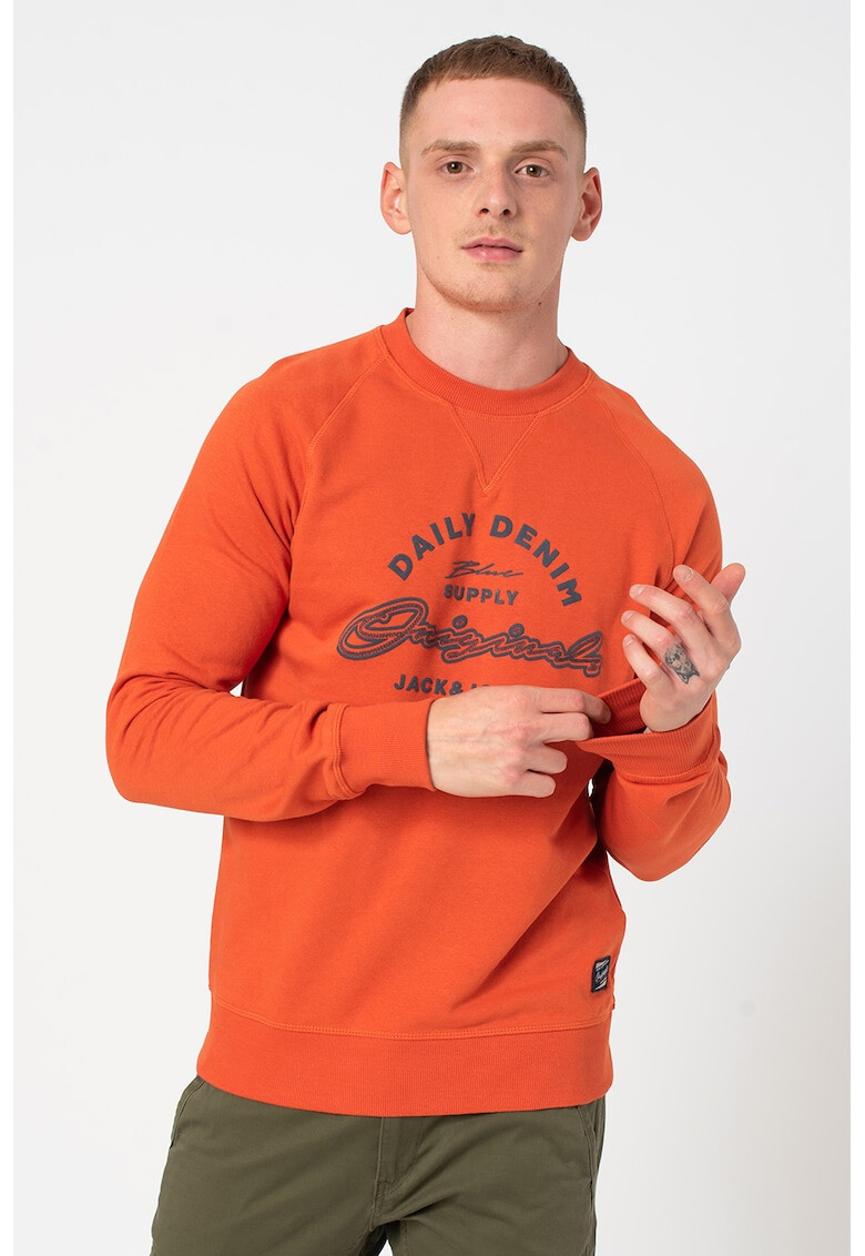 Jack&Jones Bluza sport regular fit cu imprimeu logo Reuben - Pled.ro