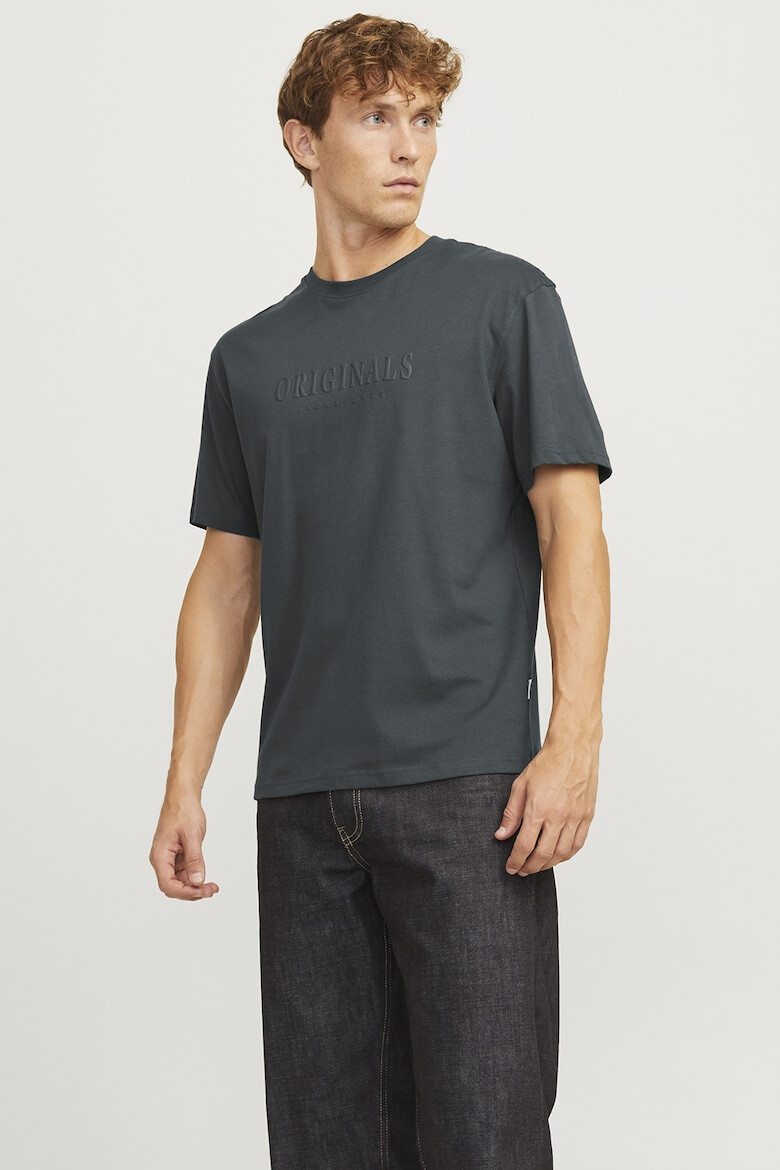 Jack & Jones Tricou cu logo pe piept - Pled.ro