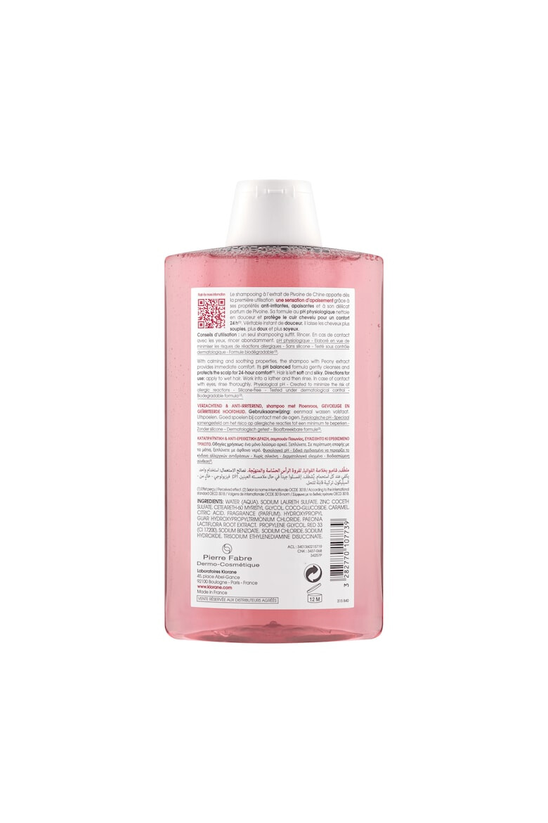 Klorane Sampon cu extract de bujor pentru scalp sensibil si iritat 400 ml - Pled.ro