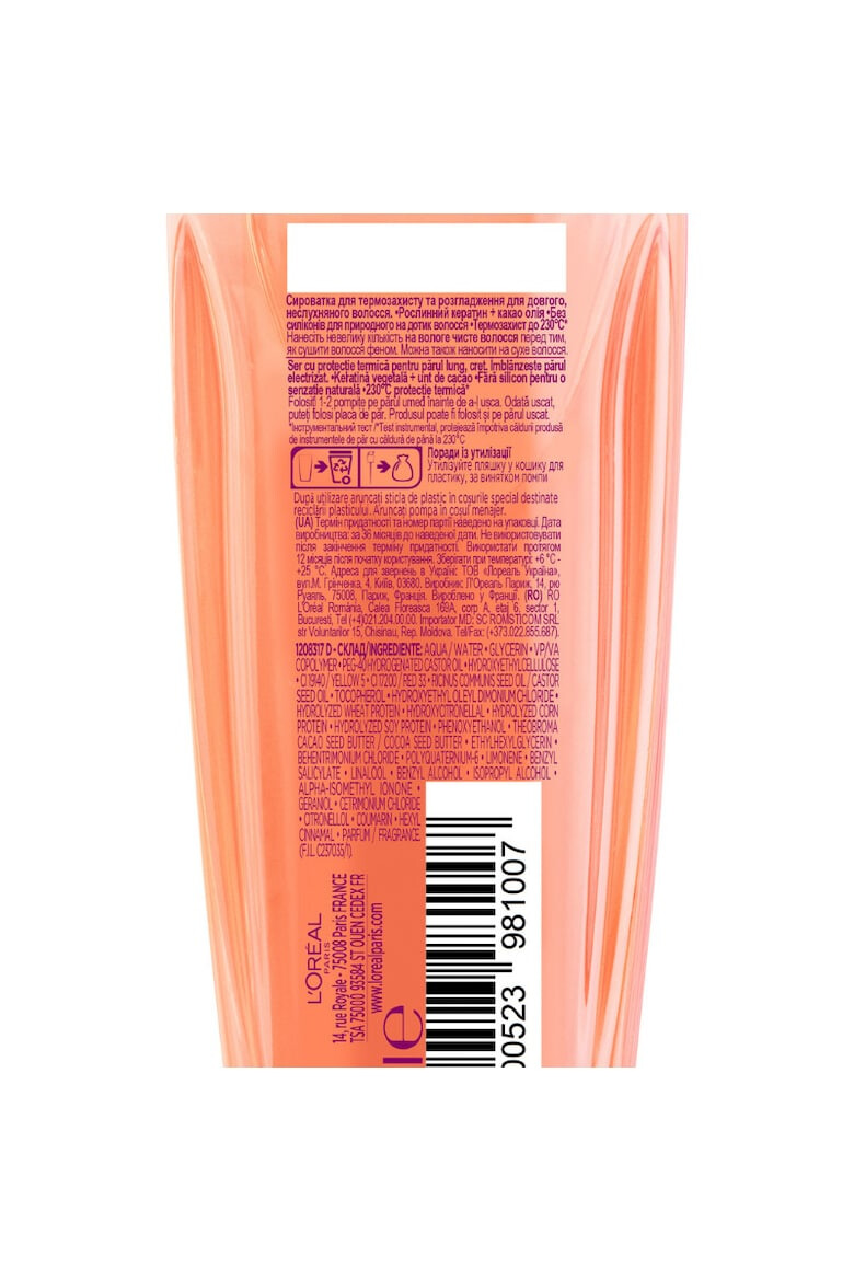 L'Oreal Paris Ser cu protectie termica Elseve Dream Long pentru par lung cret 100 ml - Pled.ro