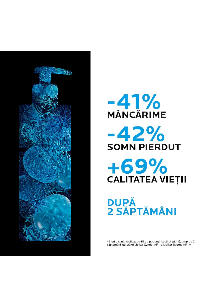 La Roche-Posay Balsam reparator cu tripla actiune La Roche Posay Lipikar Baume AP+M pentru piele cu tendinta atopica - Pled.ro