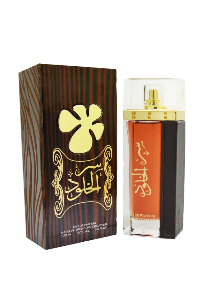 Lattafa Apa de Parfum Ser Al Khulood Gold Femei 100 ml - Pled.ro