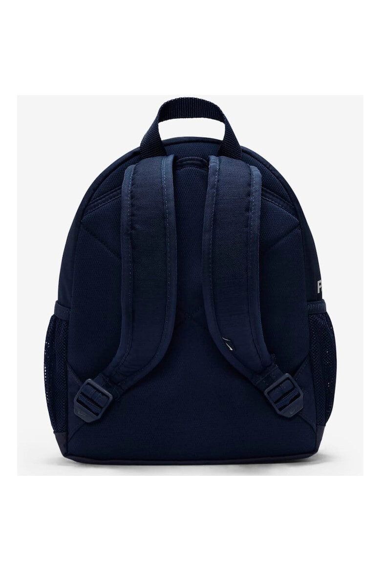 Nike Rucsac PSG JDI Mini - Pled.ro