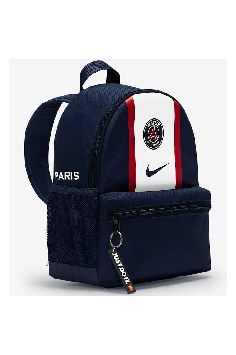 Nike Rucsac PSG JDI Mini - Pled.ro