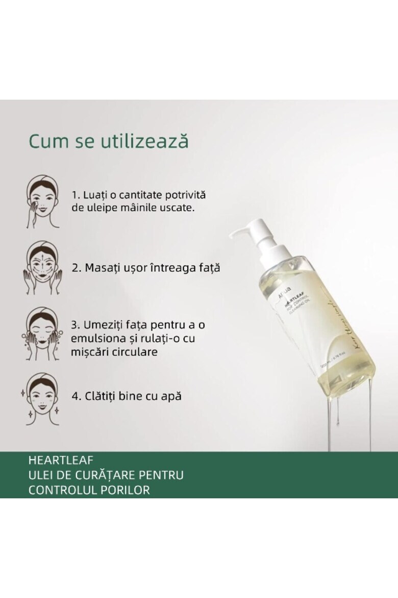 OEM Ulei demachiant pentru controlul porilor Heartleaf pentru toate tipurile de piele 200ml - Pled.ro