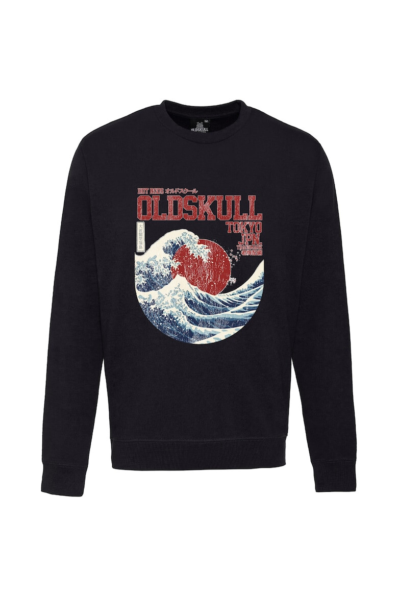 Oldskull Bluza de trening cu imprimeu frontal - Pled.ro