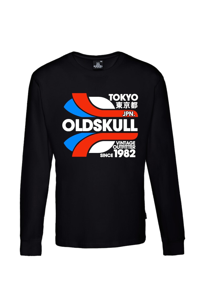 Oldskull Bluza de trening cu imprimeu logo - Pled.ro