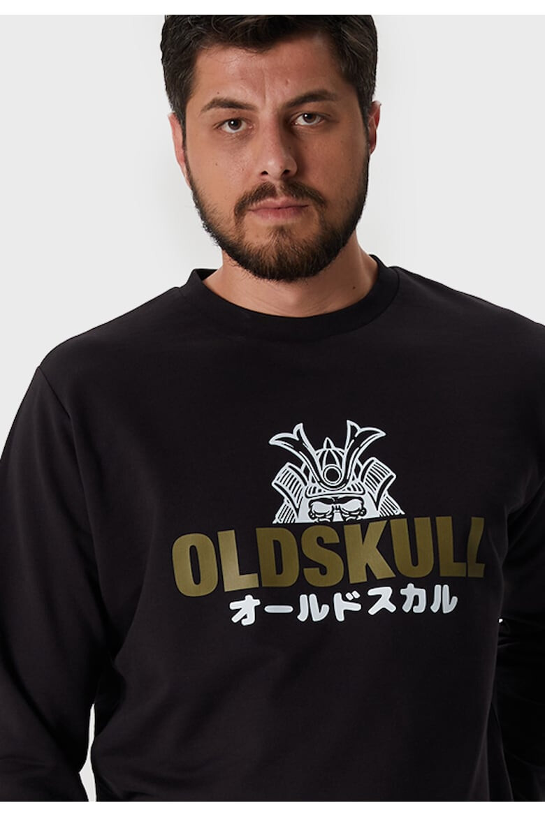 Oldskull Bluza de trening cu imprimeu logo - Pled.ro