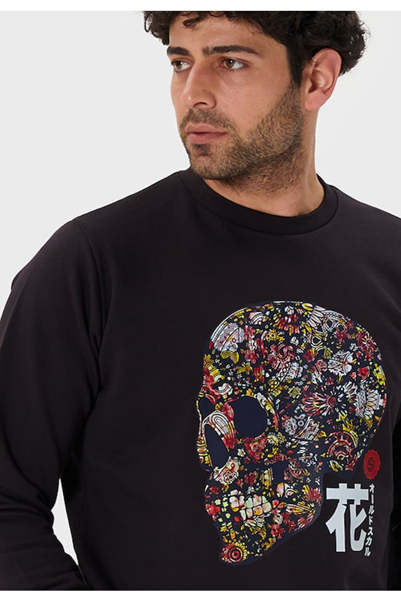 Oldskull Bluza de trening din bumbac Skull - Pled.ro