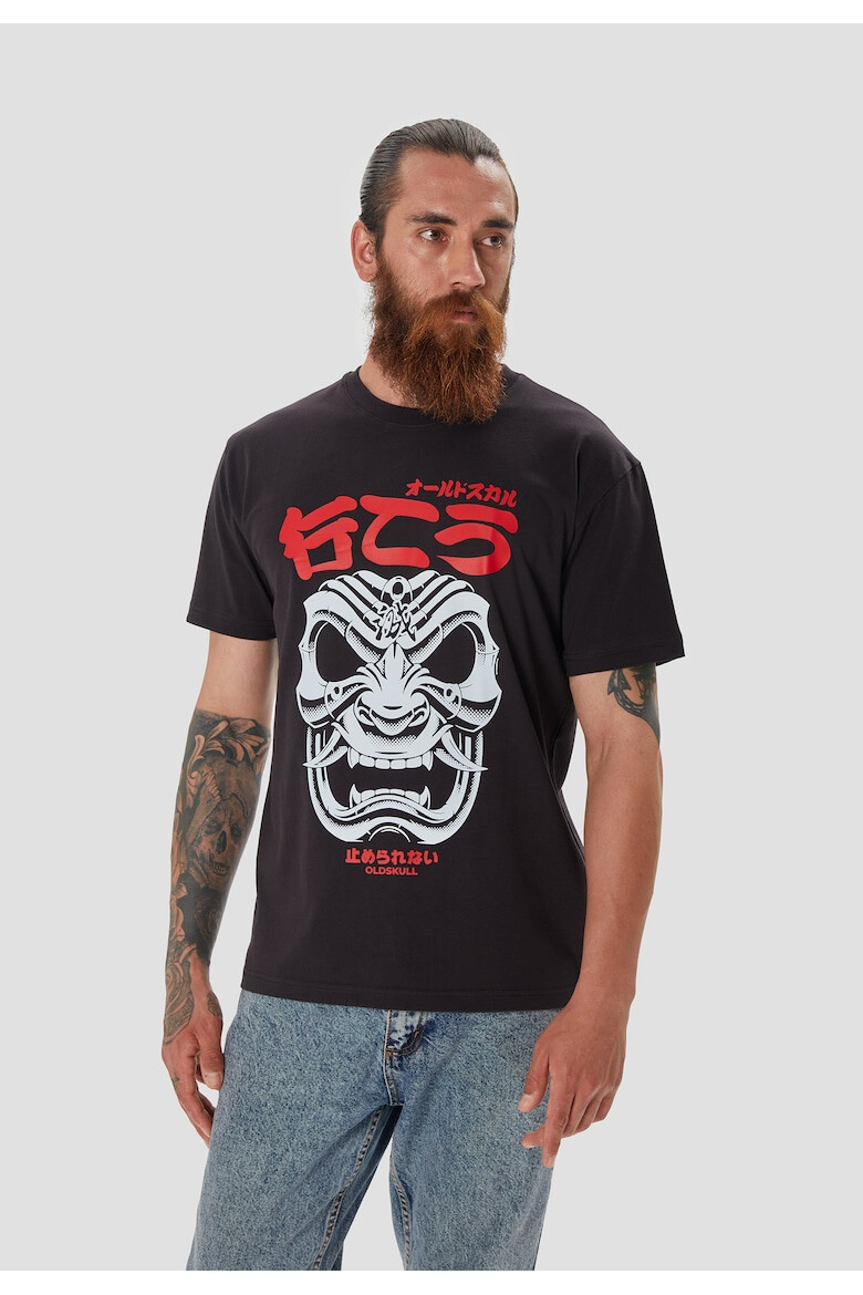 Oldskull Tricou de bumbac cu imprimeu grafic - Pled.ro