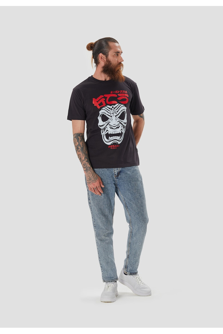 Oldskull Tricou de bumbac cu imprimeu grafic - Pled.ro