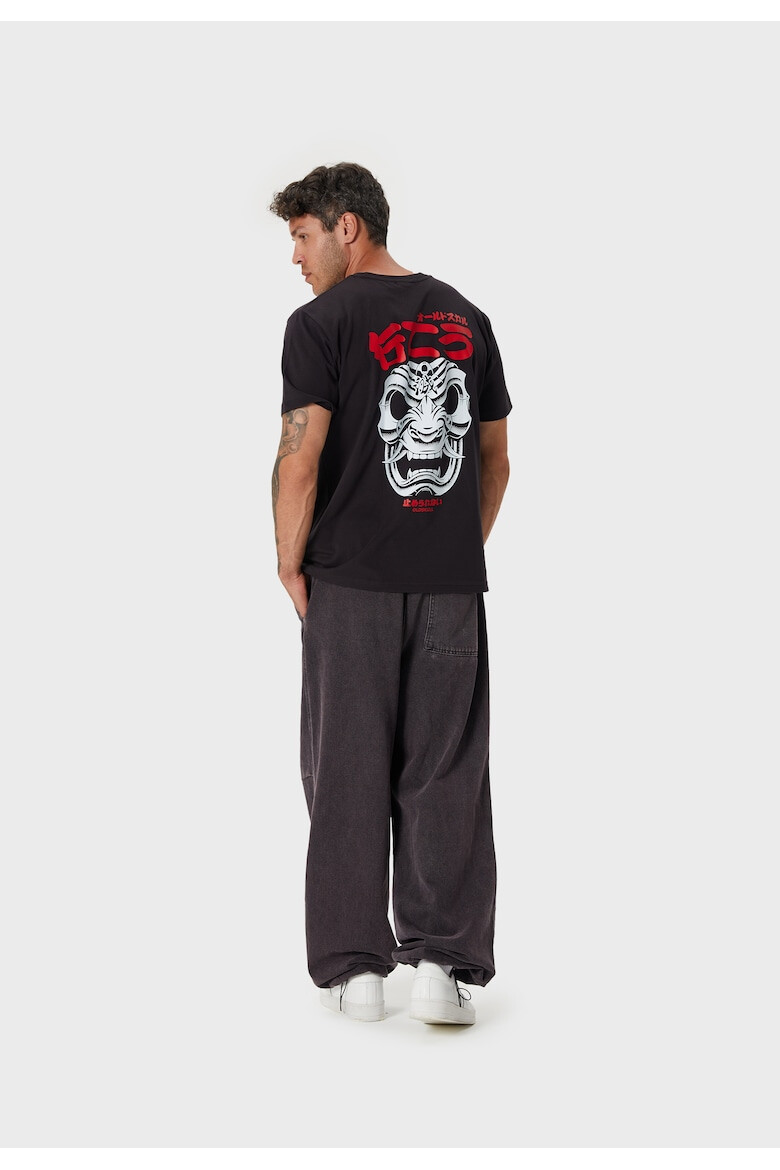 Oldskull Tricou de bumbac cu imprimeu grafic - Pled.ro