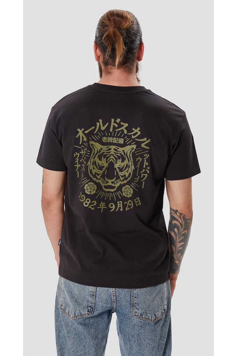 Oldskull Tricou de bumbac cu imprimeu grafic - Pled.ro