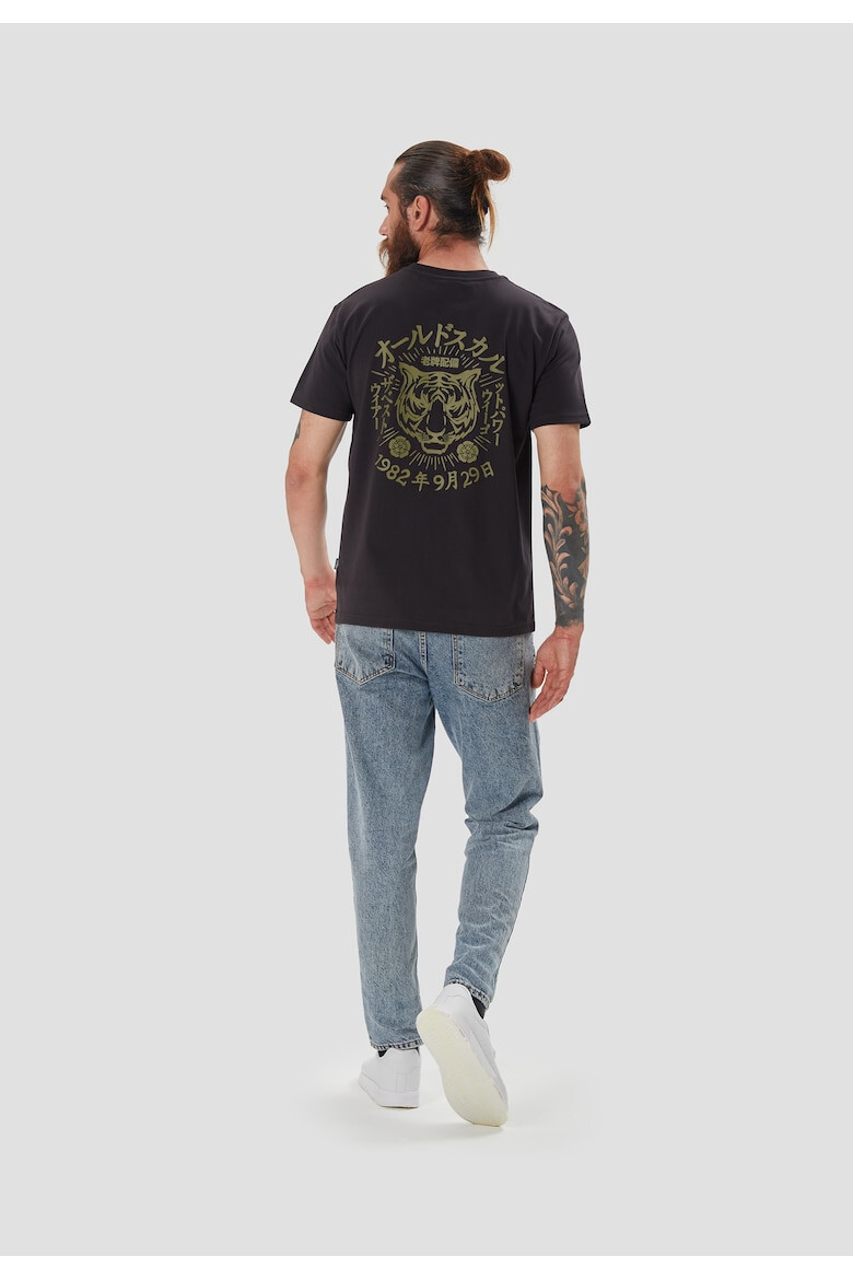 Oldskull Tricou de bumbac cu imprimeu grafic - Pled.ro