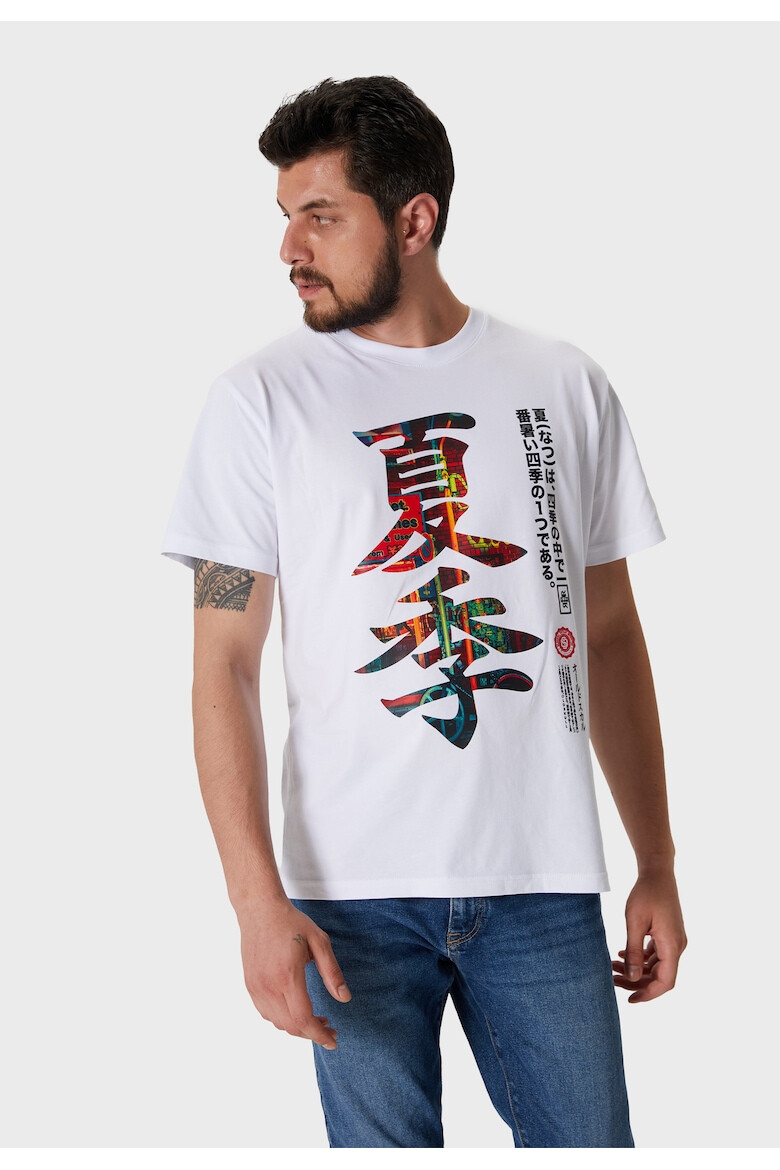 Oldskull Tricou de bumbac cu imprimeu Japanese - Pled.ro