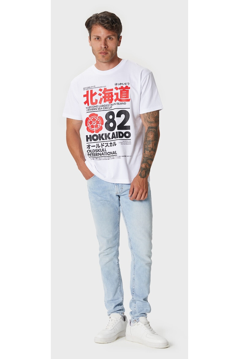 Oldskull Tricou de bumbac cu imprimeu text si decolteu la baza gatului - Pled.ro