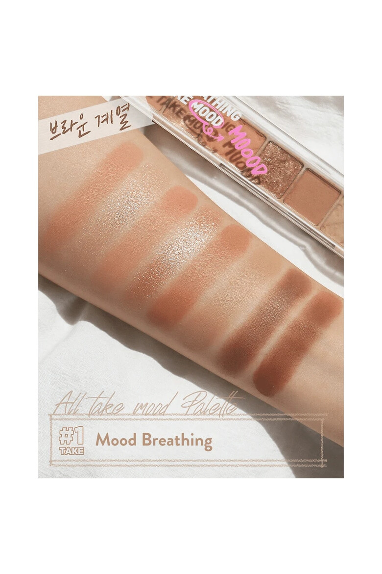 peripera Paleta fard de pleoape All Take Mood 01 Mood Breathing - Pled.ro