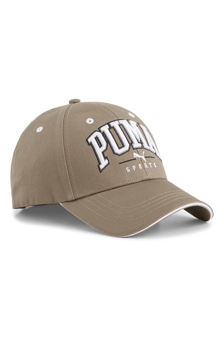 Puma Sapca baseball cu broderie logo - Pled.ro