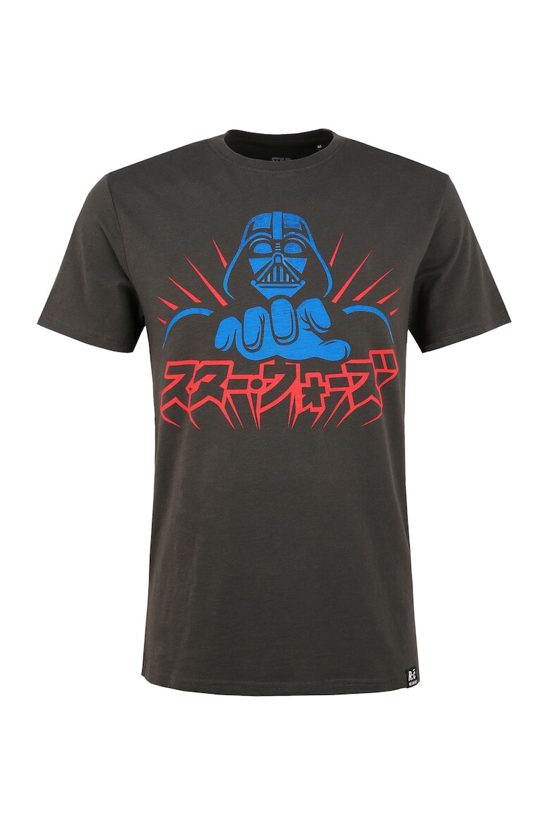 Recovered Tricou Star Wars Vader 5559 - Pled.ro