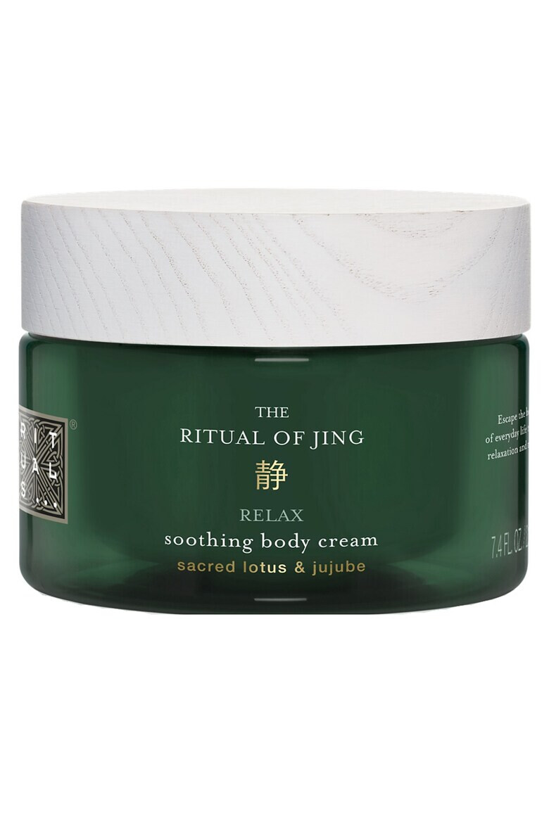 Rituals Crema corp 220 ml. - Pled.ro