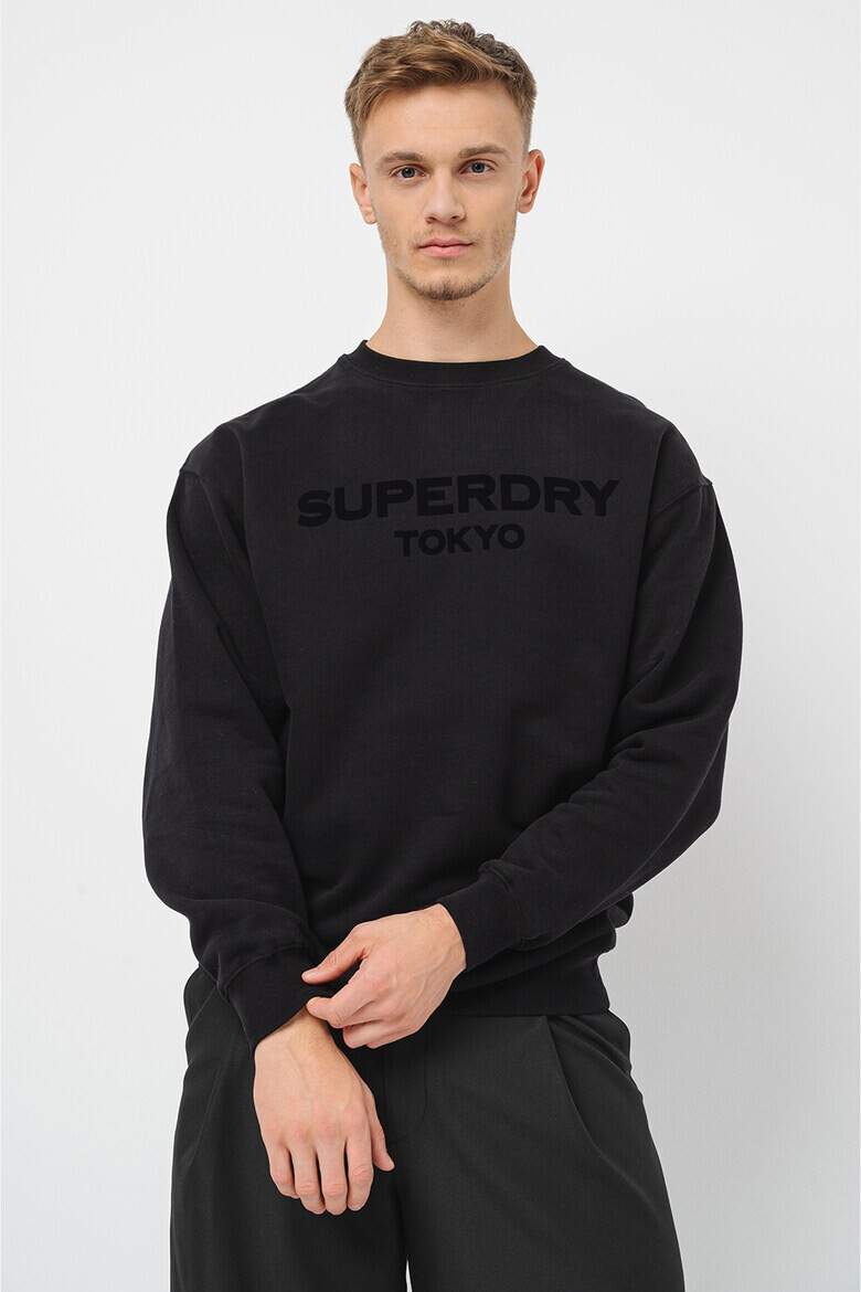 SUPERDRY Bluza de trening cu imprimeu logo - Pled.ro