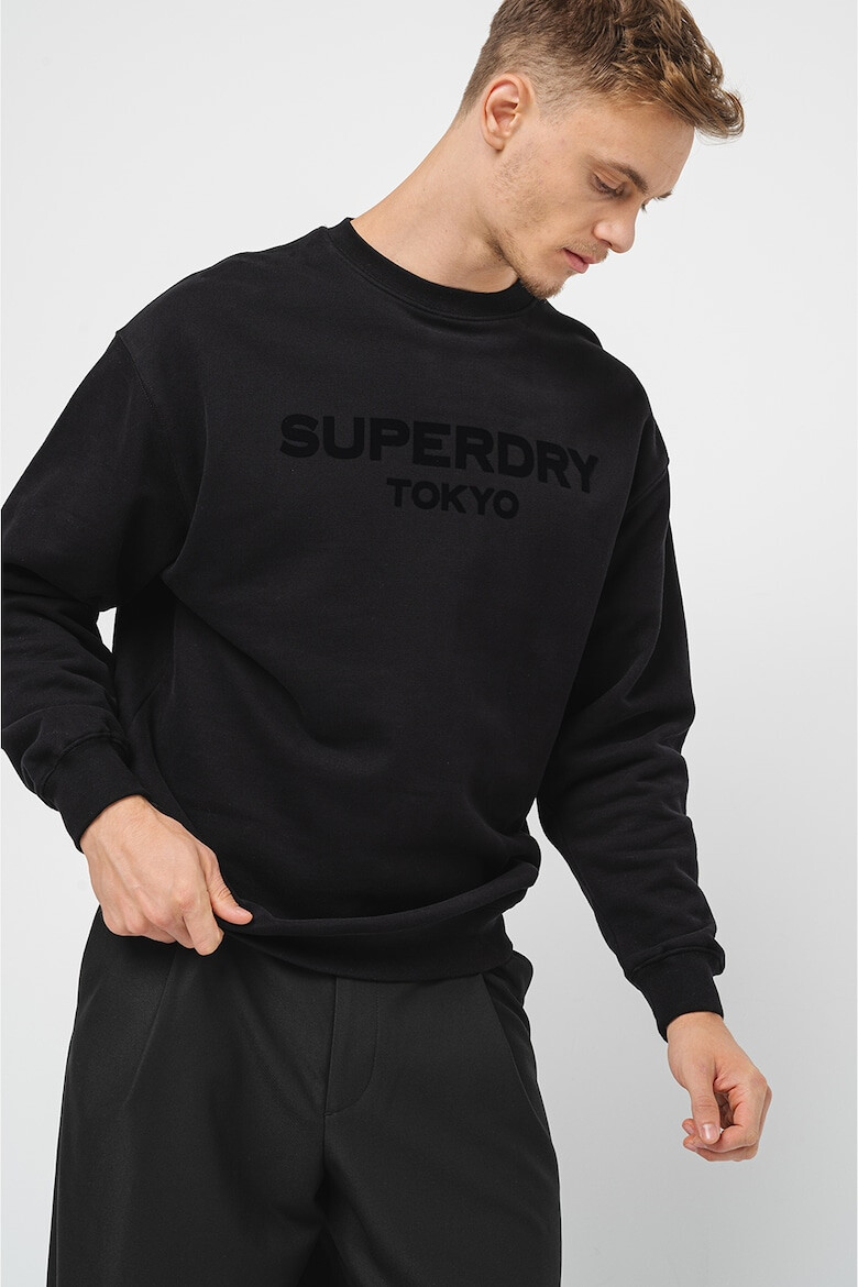 SUPERDRY Bluza de trening cu imprimeu logo - Pled.ro