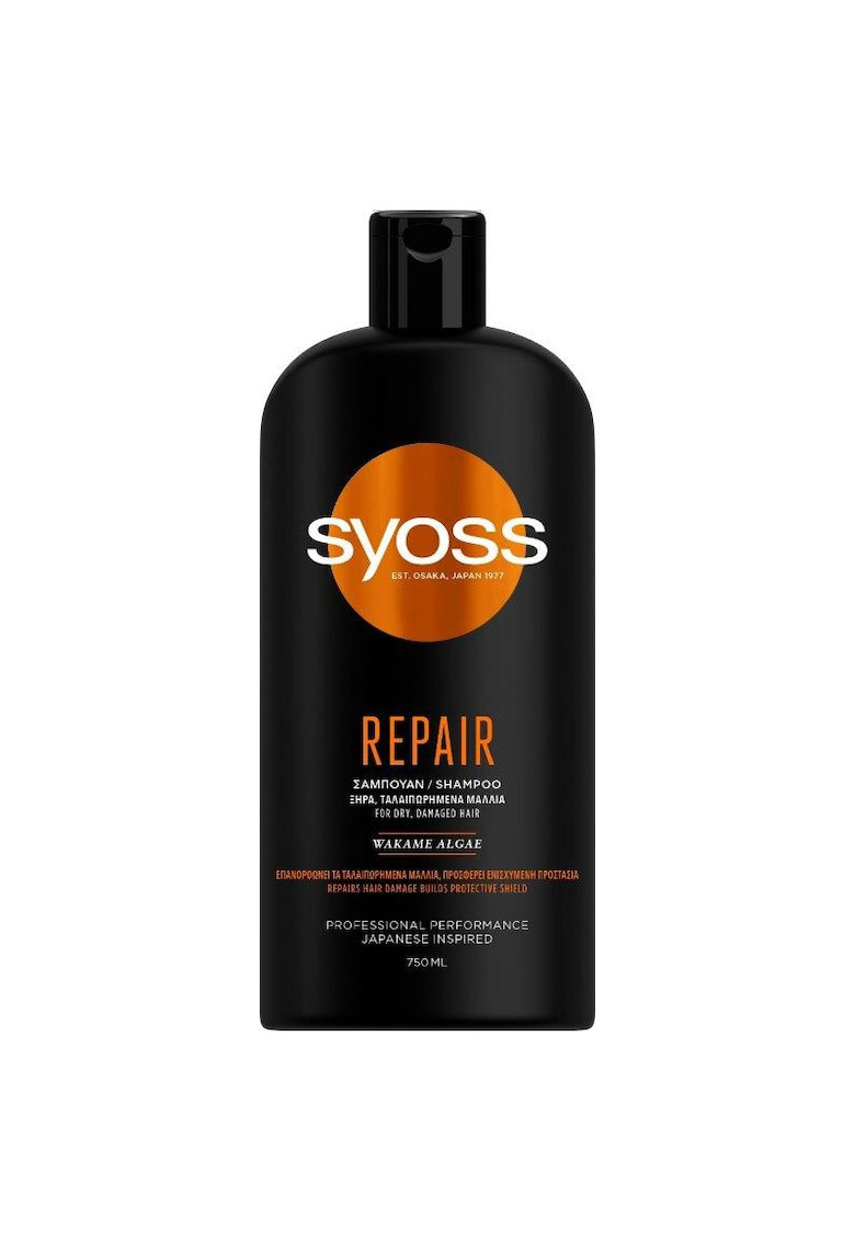 Syoss Sampon Repair Therapy pentru par deteriorat 750 ml - Pled.ro