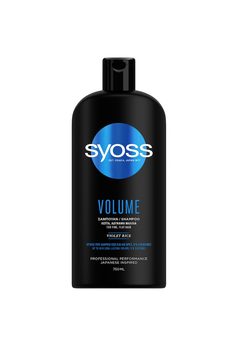 Syoss Sampon Volume Lift pentru par subtire 750 ml - Pled.ro