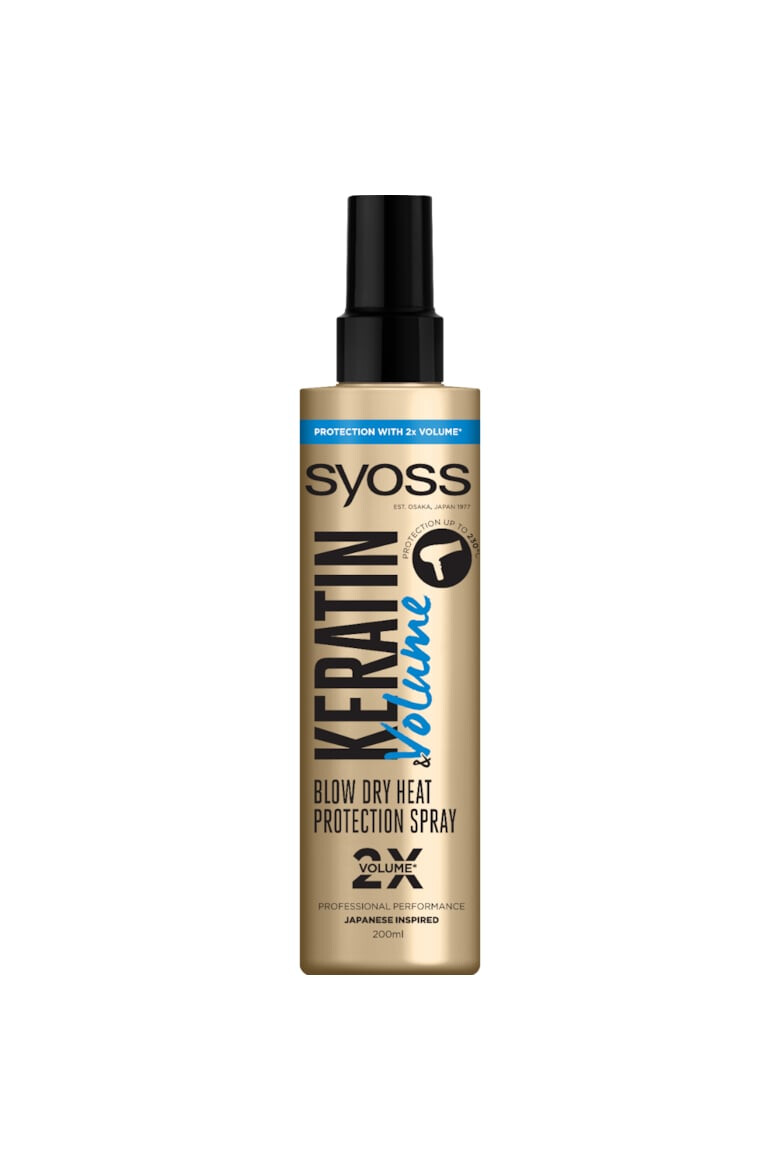 Syoss Spray KERATIN & VOLUME cu protectie împotriva degradarii cauzate de coafarea la cald si protectie termica de pana la 230°C 200 ml - Pled.ro