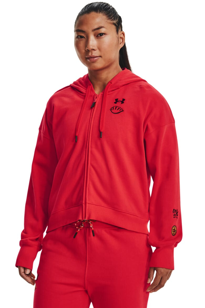 Under Armour Hanorac lejer cu fermoar pentru fitness Terry Fz - Pled.ro