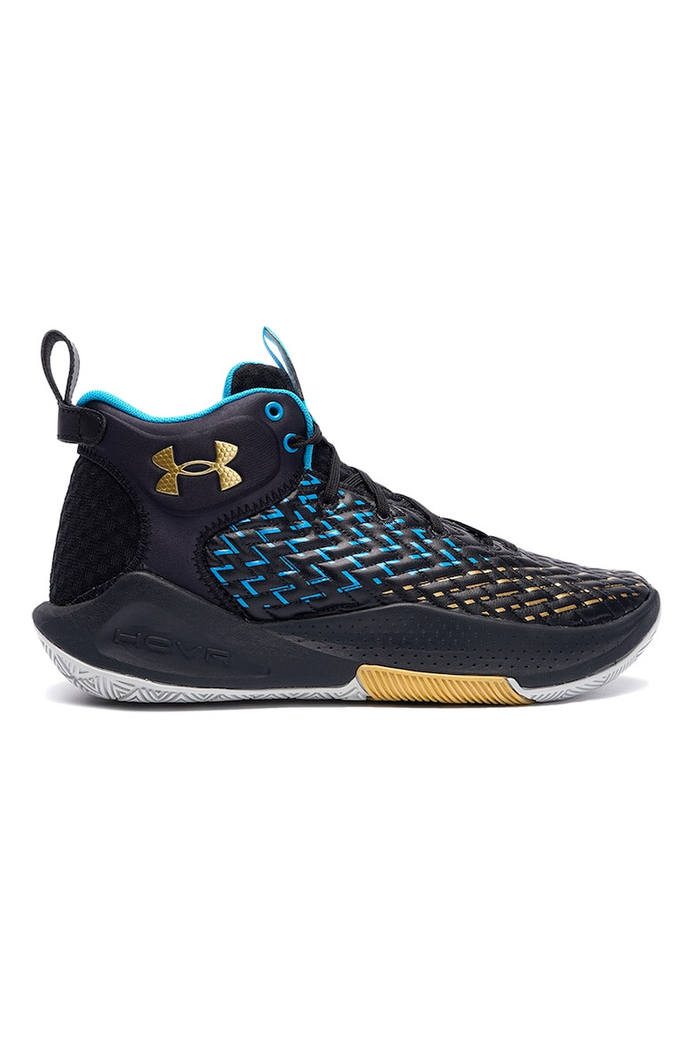 Under Armour Pantofi de piele ecologica cu detalii contrastante pentru baschet Hovr 4 Clone - Pled.ro