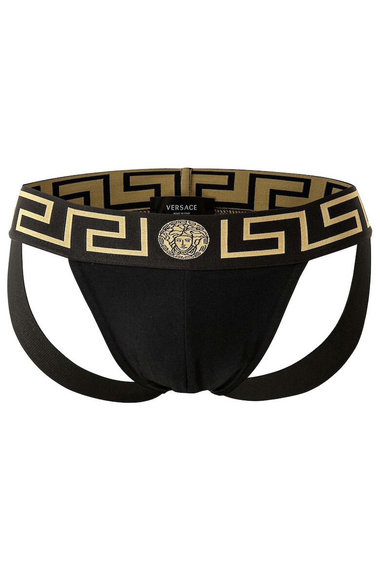 Versace Protectie pentru zona intima din amestec de bumbac - Pled.ro