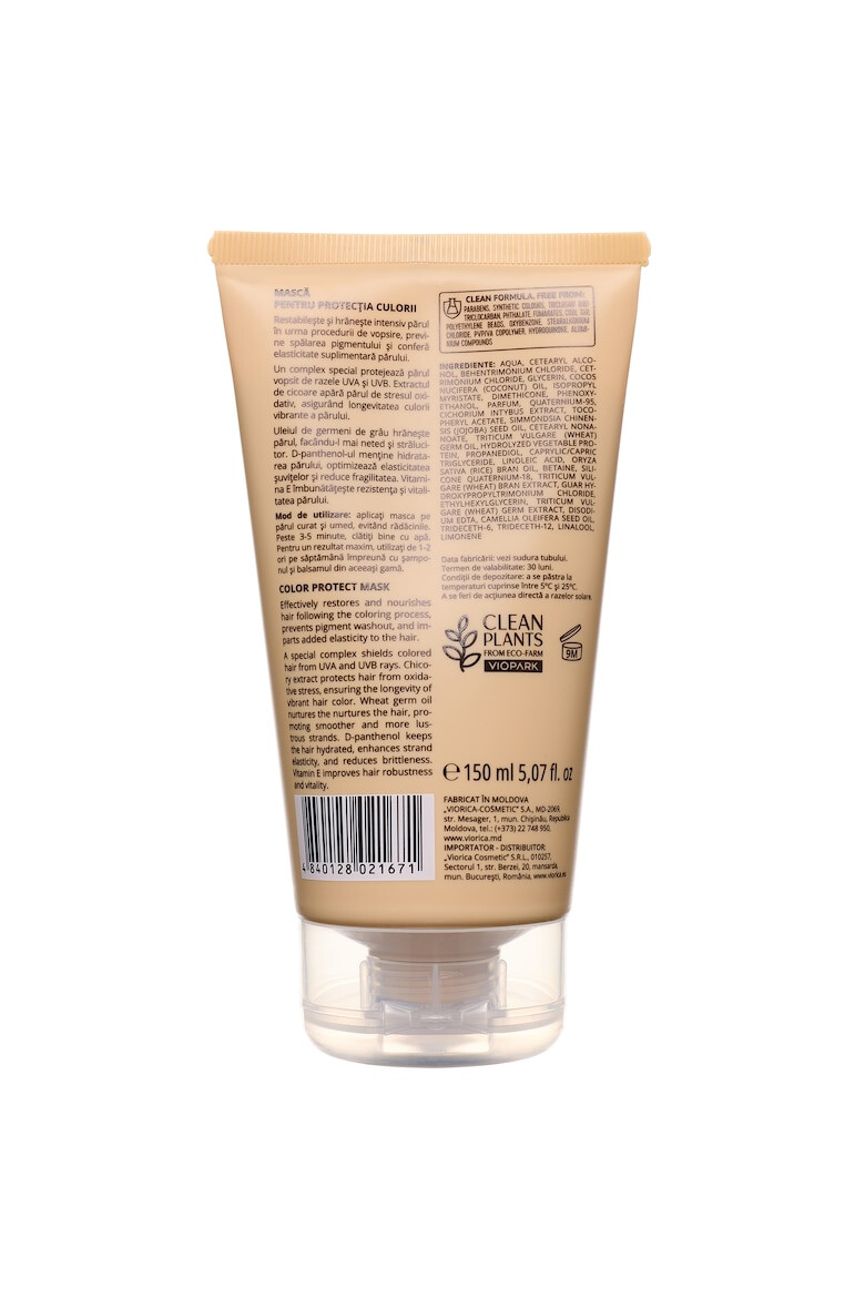 Viorica Masca pentru protectia culorii 150 ml - Pled.ro