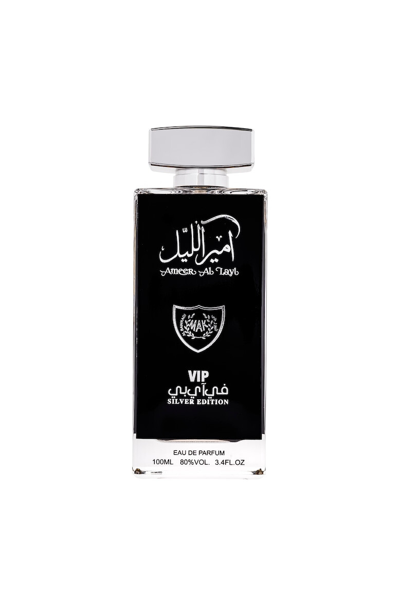 WADI AL KHALEEJ Apa de Parfum Ameer al Layl Silver Femei 100 ml - Pled.ro