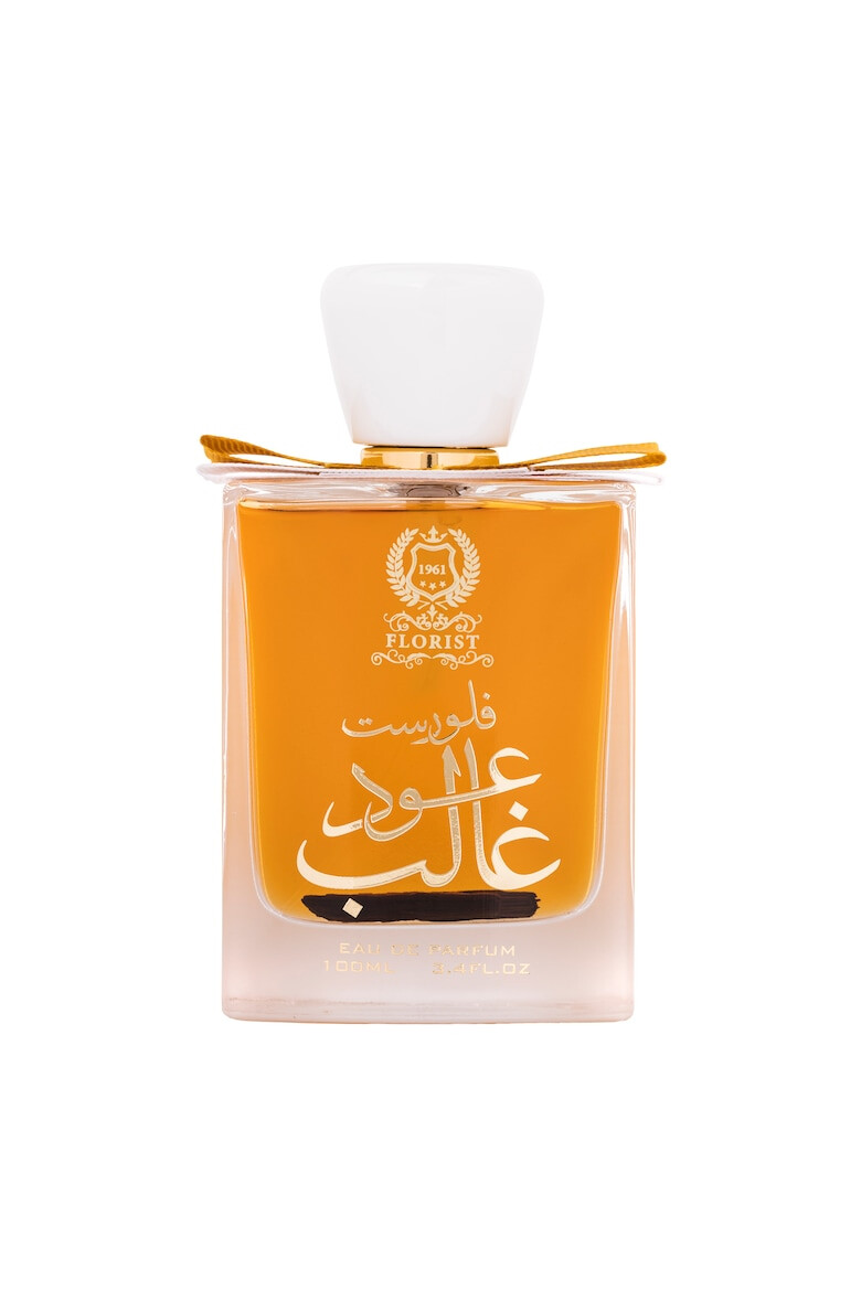 WADI AL KHALEEJ Apa de Parfum Oud Ghalib White Barbati 100 ml - Pled.ro