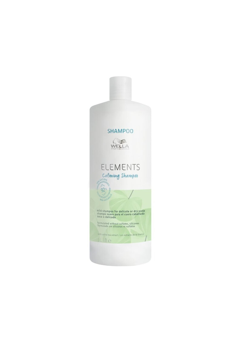 Wella Care Professional Sampon Wella Professionals Elements Calming pentru scalp uscat si sensibil - Pled.ro