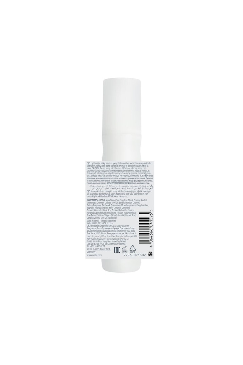 Wella Care Professional Spray pentru par ondulat Wella Professionals Nutricurls Milky Waves 150 ml - Pled.ro