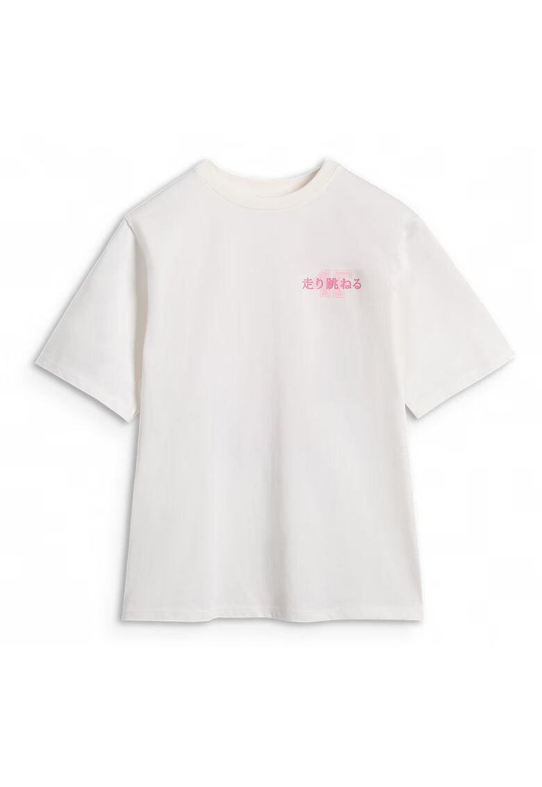 4F Tricou Fete Oversize Alb Ecru - Bumbac - 56794 - Alb ecru