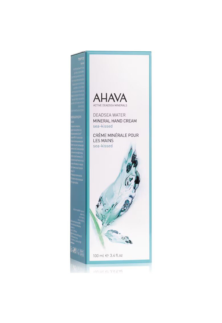 AHAVA Crema de Maini pe baza de Minerale - 100ml - Marina