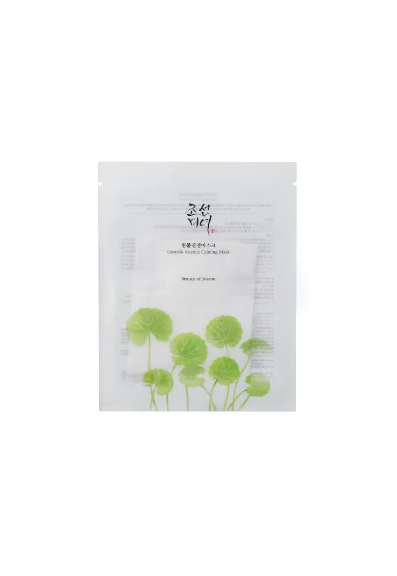 Beauty of Joseon Masca servetel pentru calmare (centella asiatica) - 25ml -