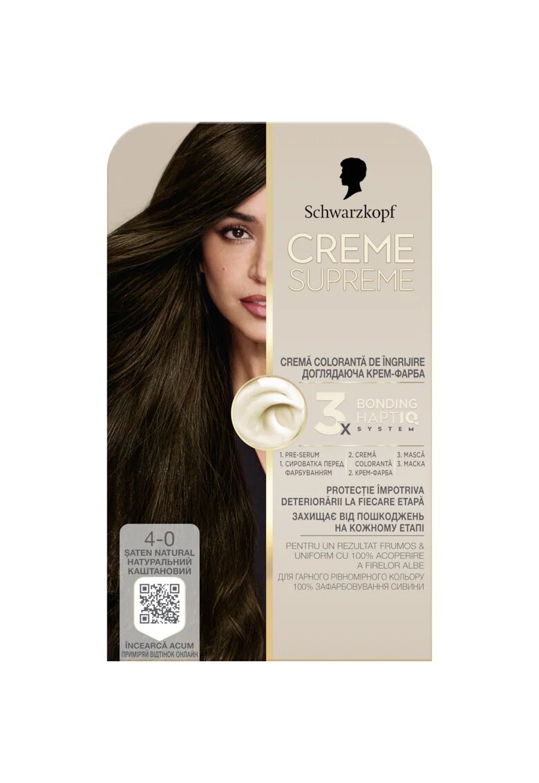 Creme Supreme Vopsea de par permanenta cu amoniac Schwarzkopf 182 ml - 4-0 - 182 ml