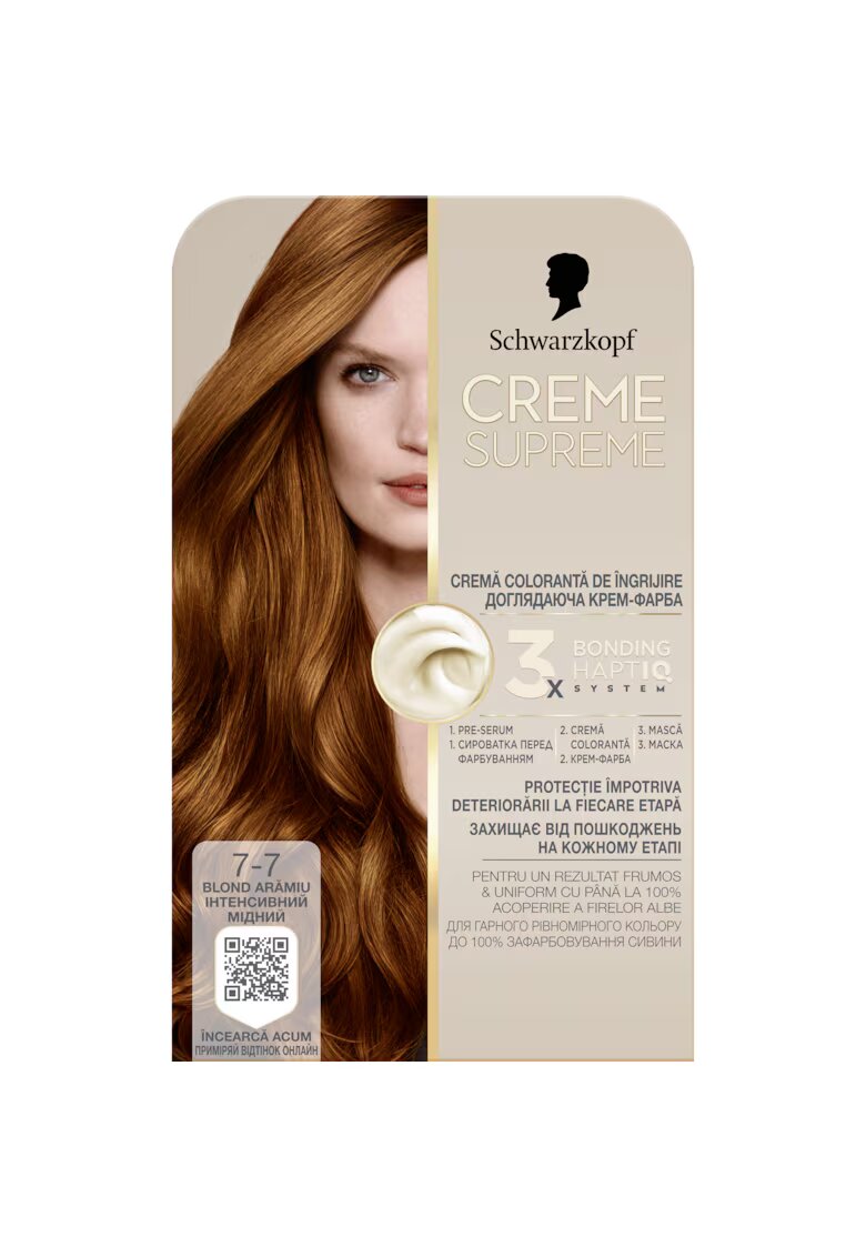 Creme Supreme Vopsea de par permanenta cu amoniac Schwarzkopf 182 ml - 7-7 - 182 ml