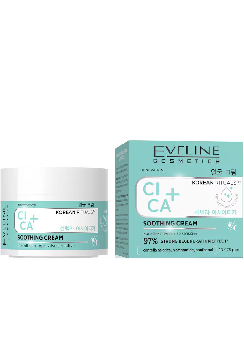 Eveline Cosmetics Crema calmanta CICA+ Korean Rituals - pentru toate tipurile de ten - inclusiv sensibil - cu centella asiatica si niacinamide - 50 ml