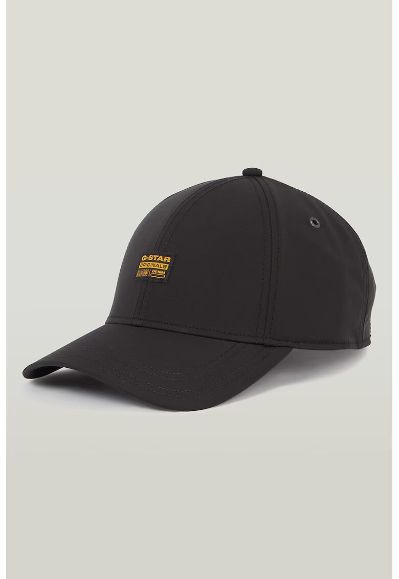 G-STAR Sapca ajustabila cu logo - Gri inchis/Galben mustar
